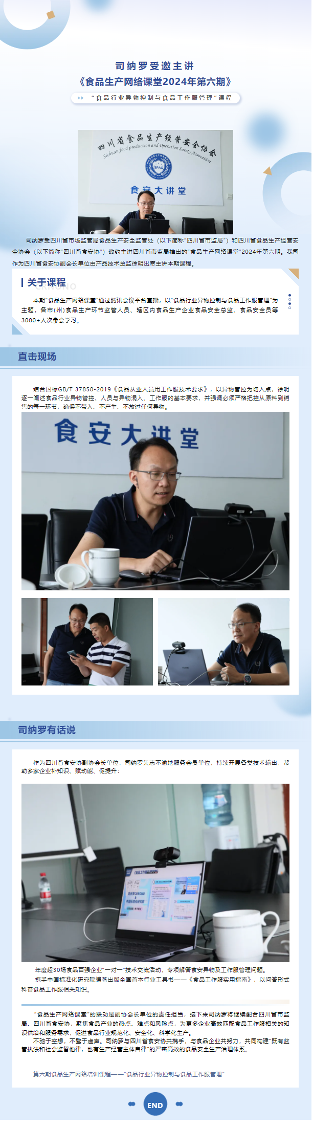 c2e71ebca5ccd2bec222842c8414507a.png