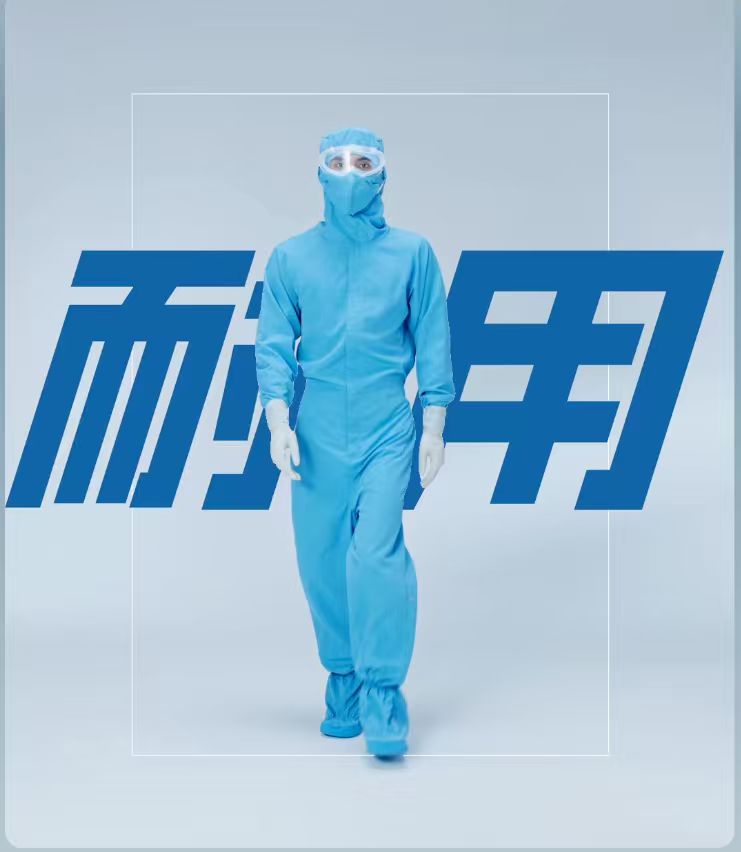 微信图片_20250925162140_122_3.jpg