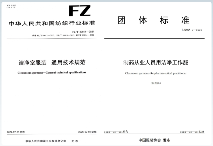 微信图片_20250925162855_124_3.png