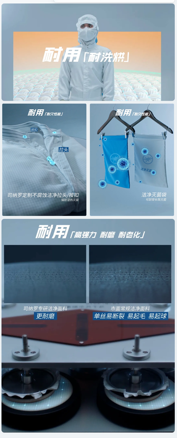 微信图片_20250925163037_136_15.png