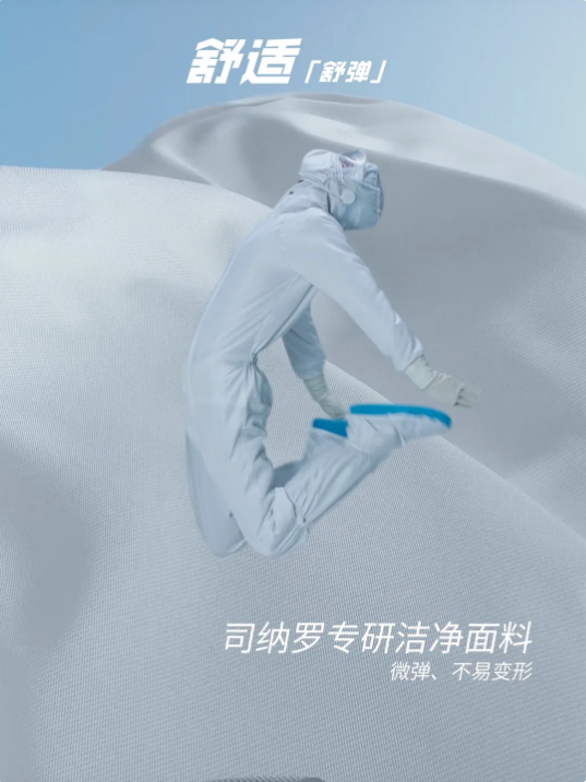 微信图片_20250925163729_127_3.png