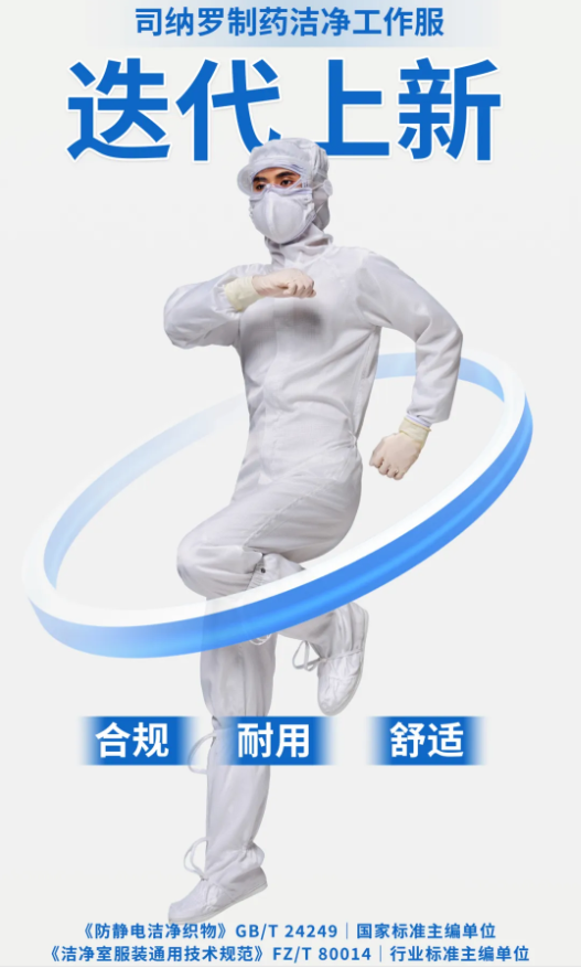 微信图片_20250925163817_139_15.png