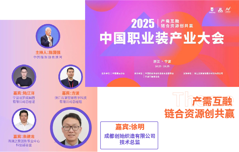 1761299209734645.jpg 微信图片_20251024173944_64_491.jpg