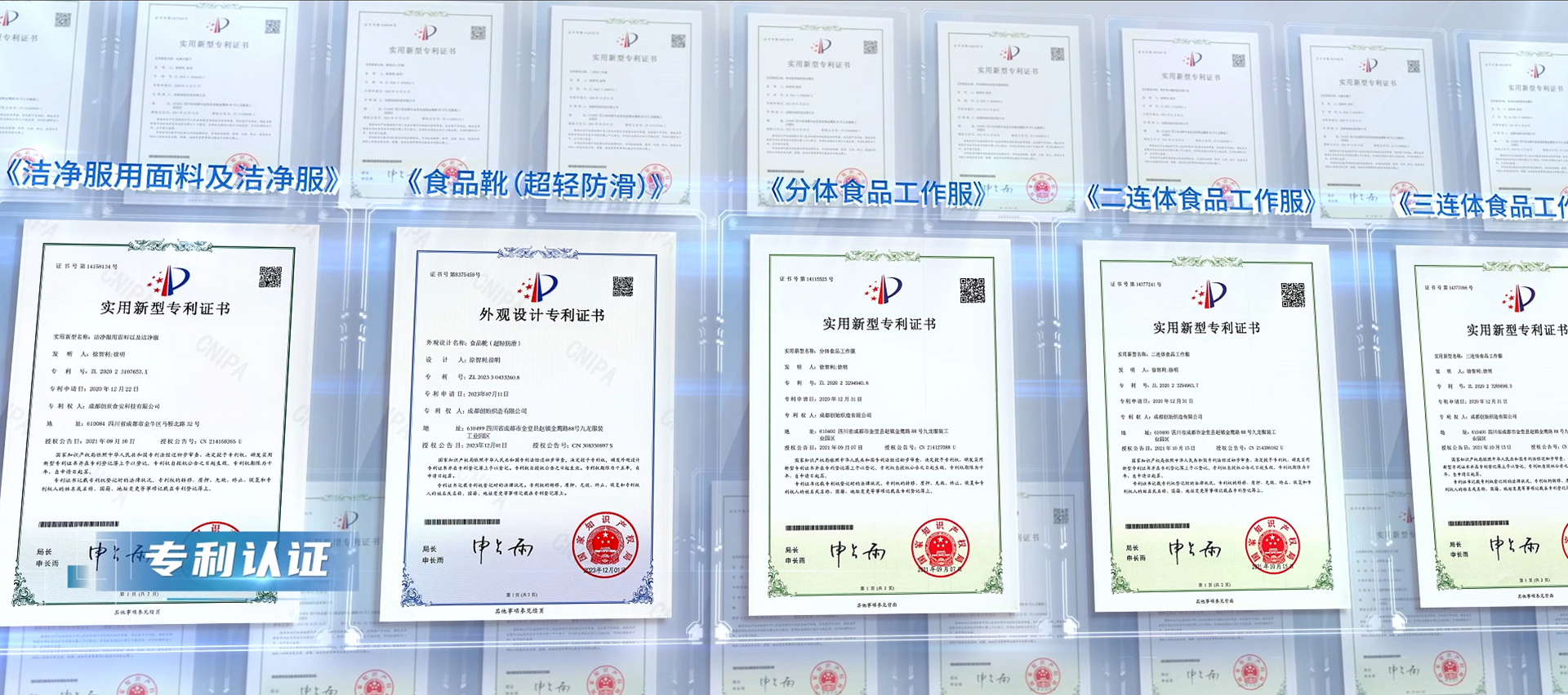 1761299247388634.jpg 微信图片_20251024173940_62_491.jpg